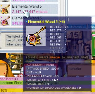 wand5 186tma.JPG