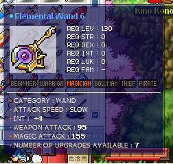 Wand6.png