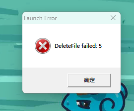 WeChat截图_20231128001531.png