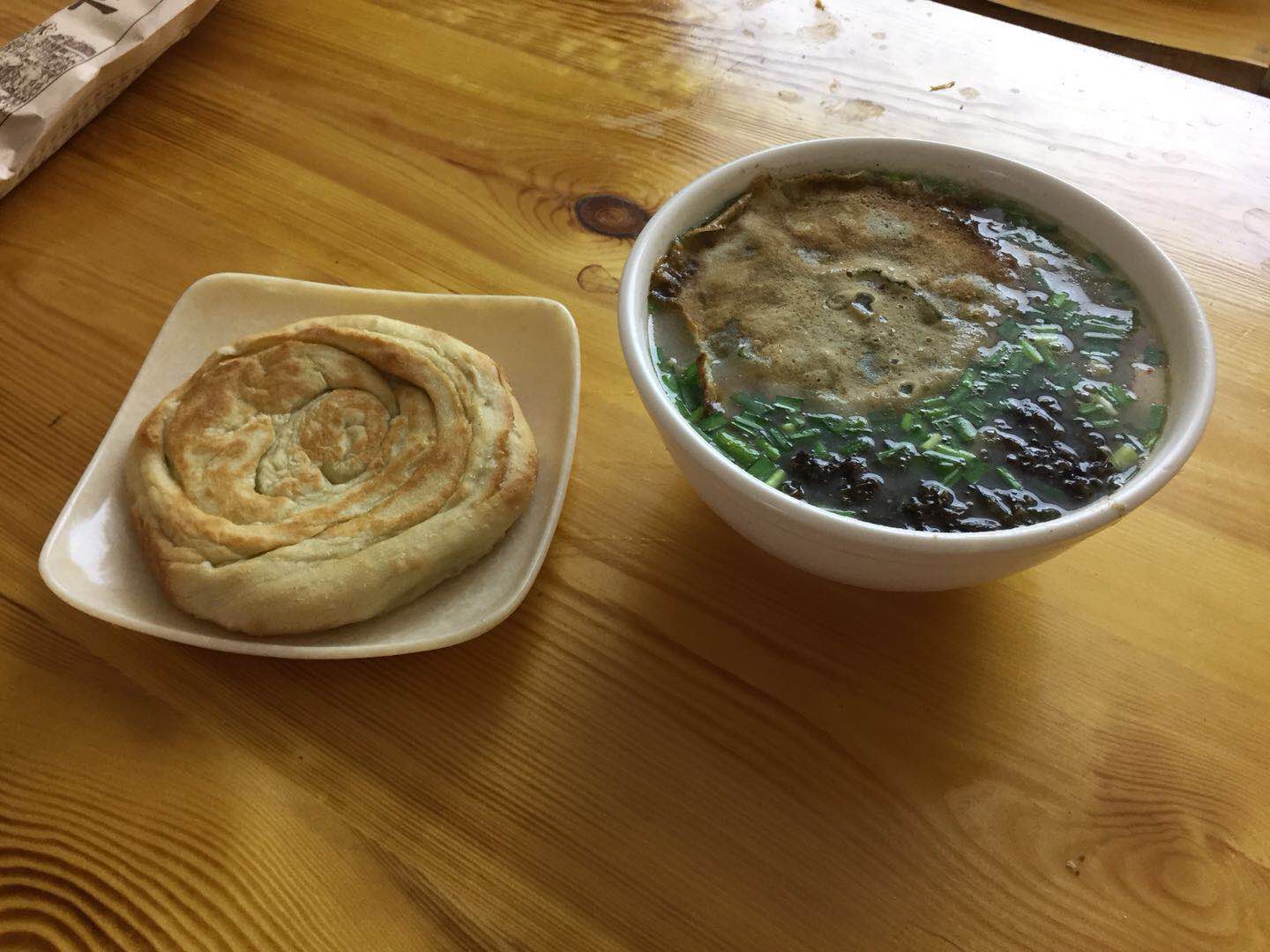 WeChat Image_20180922193415.jpg