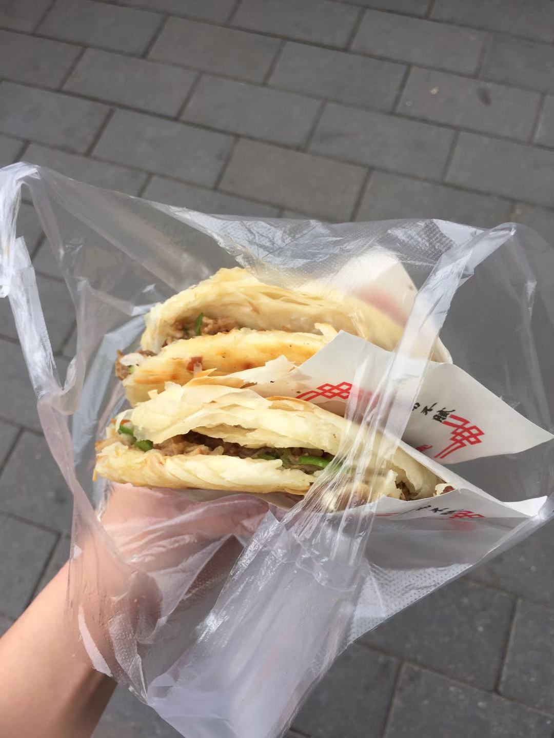 WeChat Image_20181101203155.jpg