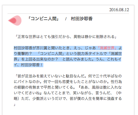 www.png
