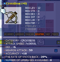 xbow.png
