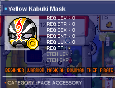 Yellow Kabuki Mask.png