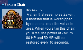 ZakumChairDescription.png