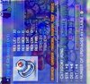 81E6A82D-A8D4-43E7-84F4-C179CB98E1D9.jpeg
