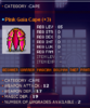 PGC12.png