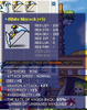 131bow.png