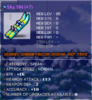 Sky Ski.PNG