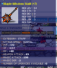 upload_2020-8-3_14-26-7.png