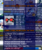 SG.PNG