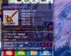 Screen Shot 2015-10-27 at 8.41.43 AM.png