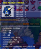 35dex14str arzuna.PNG