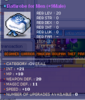 21intboe.PNG