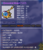 wand.PNG