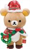 santa kuma2.jpg