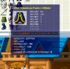 22dex bottom.png
