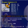 upload_2020-12-16_9-20-32.png