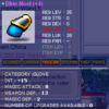 noel.PNG