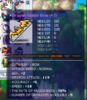 119 5slot dsb.PNG