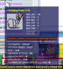 91 fishing pole.png