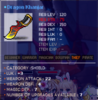 22_khanjar.PNG