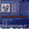 roa 2.png