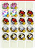 upload_2021-3-13_5-49-38.png