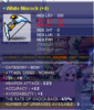 MapleRoyals_ai7gQm5QB2.png