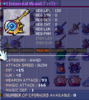 181 wand7.png