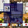 White Pioneer 33str4dex.JPG