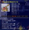 197 wand 5.jpg