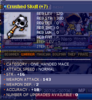 스컬.png