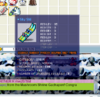 Screenshot (7).png