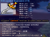 119 6slot claymore.png