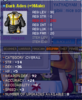 upload_2022-2-8_19-20-34.png