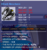 108 neschere.png