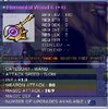 TMA190 wand 6.jpg