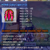 12-3.png