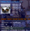 9 int 3 slots white raccoon mask.png
