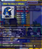 MapleRoyals_3FrOKO3bXa.png
