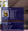 MapleRoyals 14-10-2022 18-53-31.png