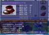 81 fs.PNG