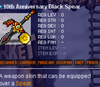 spear.png