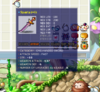 MapleRoyals 30-06-2023 08-06-11.png