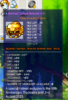 upload_2023-7-1_21-16-37.png