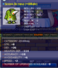 Green Arzuna.png