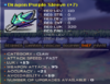 upload_2023-8-11_4-4-33.png