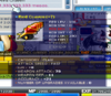 MapleRoyals 18-10-2023 23-23-29.png