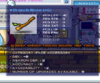 MapleRoyals 19-10-2023 10-12-17.png